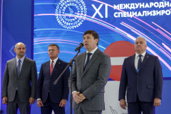 XI Международная специализированная выставка "Дорога 2024"