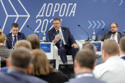 XI Международная специализированная выставка "Дорога 2024"