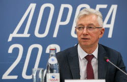 XI Международная специализированная выставка "Дорога 2024"