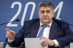 XI Международная специализированная выставка "Дорога 2024"