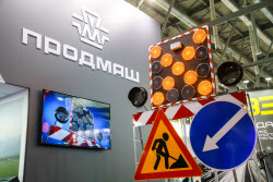 Второй день работы XI Международной специализированной выставки "Дорога 2024"