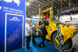 Второй день работы XI Международной специализированной выставки "Дорога 2024"