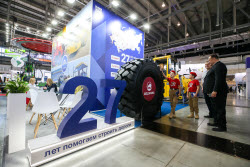 Второй день работы XI Международной специализированной выставки "Дорога 2024"