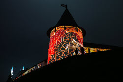 Light show in Kazan on the eve of BRICS Summit 2024