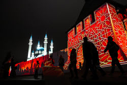 Light show in Kazan on the eve of BRICS Summit 2024