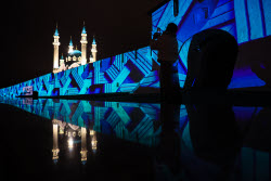 Light show in Kazan on the eve of BRICS Summit 2024