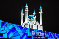 Light show in Kazan on the eve of BRICS Summit 2024