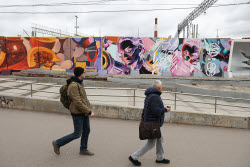 Street art exhibition in Moscow