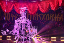 (+VIDEO) Clown circus show premieres in Lugansk