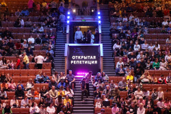 Open rehearsal at Great Moscow Circus