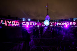 Пресс-показ фестиваля "Чудо света" в Санкт-Петербурге
