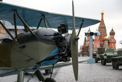 Interactive museum to open in Red Square