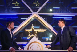 (+VIDEO) New stars unveiled at Gallery of Stars in Moscow