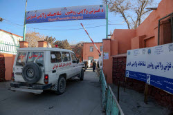 Two separate traffic accidents in Ghazni, Afghanistan kill at least 44 people and injure dozens