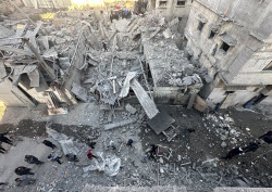 Gaza Strip in aftermath of Israeli airstrike