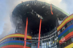 Explosion starts shopping centre fire in Vladikavkaz
