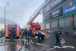 Explosion starts shopping centre fire in Vladikavkaz