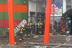 Explosion starts shopping centre fire in Vladikavkaz