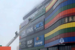 Explosion starts shopping centre fire in Vladikavkaz