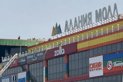 Explosion starts shopping centre fire in Vladikavkaz
