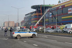 Explosion starts shopping centre fire in Vladikavkaz