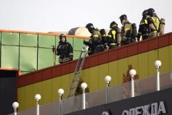 Explosion starts shopping centre fire in Vladikavkaz