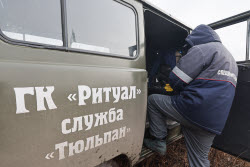 Последствия ДТП с автобусом в ДНР