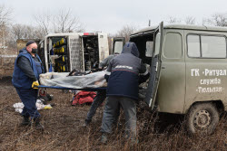 Последствия ДТП с автобусом в ДНР
