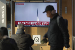 South Korea Koreas Tensions.