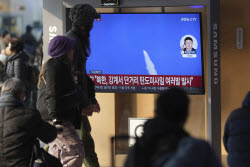 South Korea Koreas Tensions.