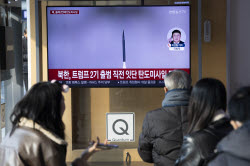 Reaction after North Korea launched several Ballistic Missiles into the East Sea