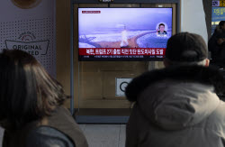 Reaction after North Korea launched several Ballistic Missiles into the East Sea