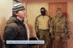 Пресечение контрабанды военной продукции в Омской области