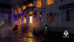 VIDEO. Fire hits Untsukul town hall in Dagestan, Russia