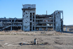 Разрушенный Донецкий аэропорт