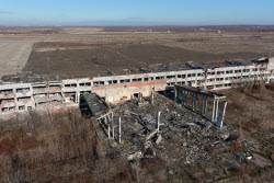 Разрушенный Донецкий аэропорт