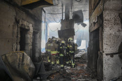 Turkey Fire.