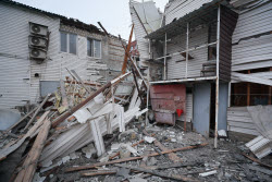 Damage from military strike on Donetsk, Russia