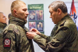 Посещение начальником Генерального штаба ВС РФ Герасимовым командного пункта группировки войск "Центр" в зоне СВО