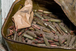 Ликвидация схрона с боеприпасами ВСУ в ДНР