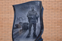 Memorial for those killed in Russia's special military operation unveiled in Vladikavkaz