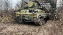 ВИДЕО. Работа расчета ЗРПК "Тунгуска" в Херсонской области