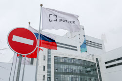 Работа экологической электростанции холдинга "РТ-Инвест" в Подмосковье