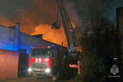 Fire in northwestern Moscow