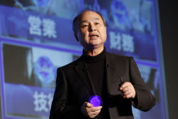 Press Conference: SoftBank and Open AI Alliance in Japan