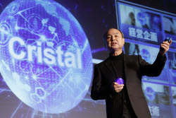 Press Conference: SoftBank and Open AI Alliance in Japan