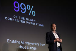 Press Conference: SoftBank and Open AI Alliance in Japan