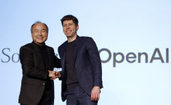 'Transforming Business through AI' event hosted by OpenAI, Arm and SoftBank Corp. in Tokyo