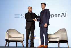 'Transforming Business through AI' event hosted by OpenAI, Arm and SoftBank Corp. in Tokyo