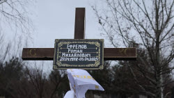 VIDEO. Farewell ceremony for Russian serviceman Roman Yefremov in Zaporozhye Region
